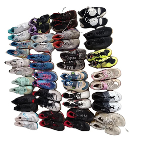 Zapatillas de baloncesto de marca usadas para hombre, China Euro International, grado A B, zapatillas de segunda mano - Product Image 3