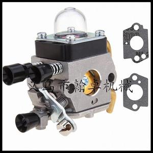 Carburadores FS38 FS45 FS46 FS55 FS80 FS85 para Motor VW en Estado Nuevo; Accesorios para Cortacésped con Almohadillas de Papel - Product Image 5