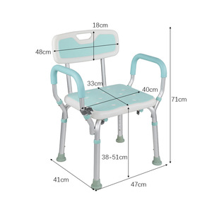 Chaise de douche Guoyao, hauteur réglable, en alliage d'aluminium, avec accoudoirs et dossier, équipement de sécurité pour salle de bain, imperméable et antidérapant - Product Image 4