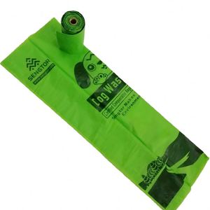 Wholesale <b>Compostable</b> Printed Biodegradable Portable Scented Dogy Poop Dog Plastic <b>Bag</b> - Product Image 4