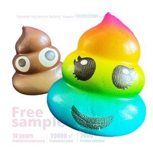 Juguete Antiestrés de Espuma de Poliuretano, Mini, Suave, de Ascenso Lento, con Forma de Popó Kawaii, para Niños - Product Image 3