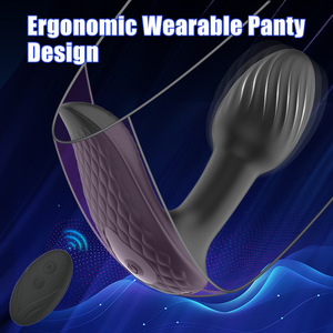 Venta caliente tapón Anal de 9 patrones con masajeador de próstata <span class=keywords><strong>vibrador</strong></span> de silicona y Anillo de Metal para el placer corporal de los hombres - Product Image 4