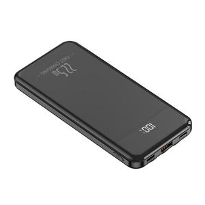 Produit tendance, charge rapide 22,5 W, câble de charge intégré, 20000 mAh, 10000 mAh, affichage numérique, batterie externe portable universelle - Product Image 6
