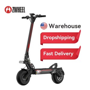 New Design China Factory Double Motor <b>Off</b> <b>Road</b> <b>E</b> <b>Scooter</b> GT1 Dual Electrics Adulto Two Wheels Foldable GT1 GT1 <b>Scooter</b> - Product Image 3