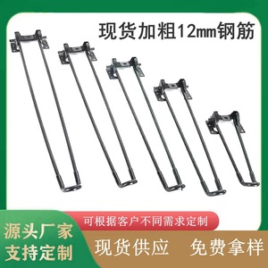 Furniture Leg Carbon Steel 12mm Diameter Black Paint Heavy Duty Table Support Minimalist Design - Product Image 5