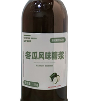 Sirop aromatisé au melon d'hiver Utilisation de thé à bulles Sirop à saveur de grenade Thé à boisson gazeuse Sirop aromatisé concentré pour le café