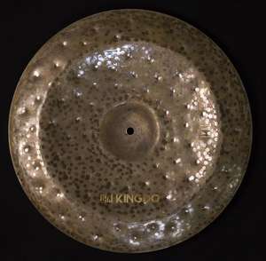 Cymbales chinoises Kingdo B20 Golden High Grade 16 pouces, instrument de percussion professionnel et accessoires de batterie - Product Image 1