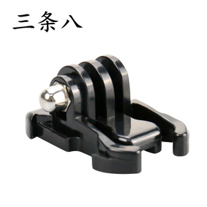 Support pour caméra d'action à dégagement rapide GoPro Hero 3+/3/2/1 - Product Image 1