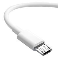 Cable USB-A a Micro USB de 1m, 1.5m, 2m, de PVC Blanco con Conductor de Cobre Puro, para Teléfonos Vivo Antiguos, Venta al Por Mayor de Fábrica en Shenzhen