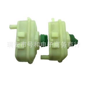 ถังน้ำมันพวงมาลัยเพาเวอร์ HuanRui รุ่น S11-3408010 พร้อมฝาปิด สำหรับรถยนต์ Chery QQ Tiggo ชิ้นส่วนพลาสติก - Product Image 5