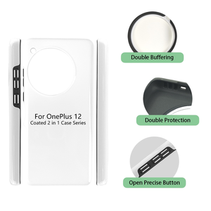 Nueva llegada 3D 2 en 1 caja de teléfono de sublimación espacios en blanco para <span class=keywords><strong>One</strong></span> <span class=keywords><strong>Plus</strong></span> 11/12 cubierta de teléfono celular de sublimación de revestimiento resistente - Product Image 2