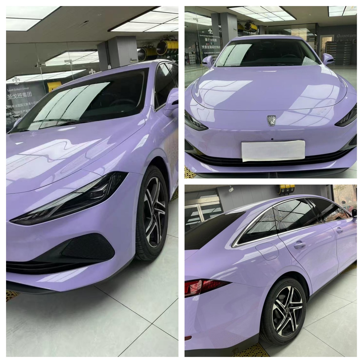 Victoria's Secret Purple