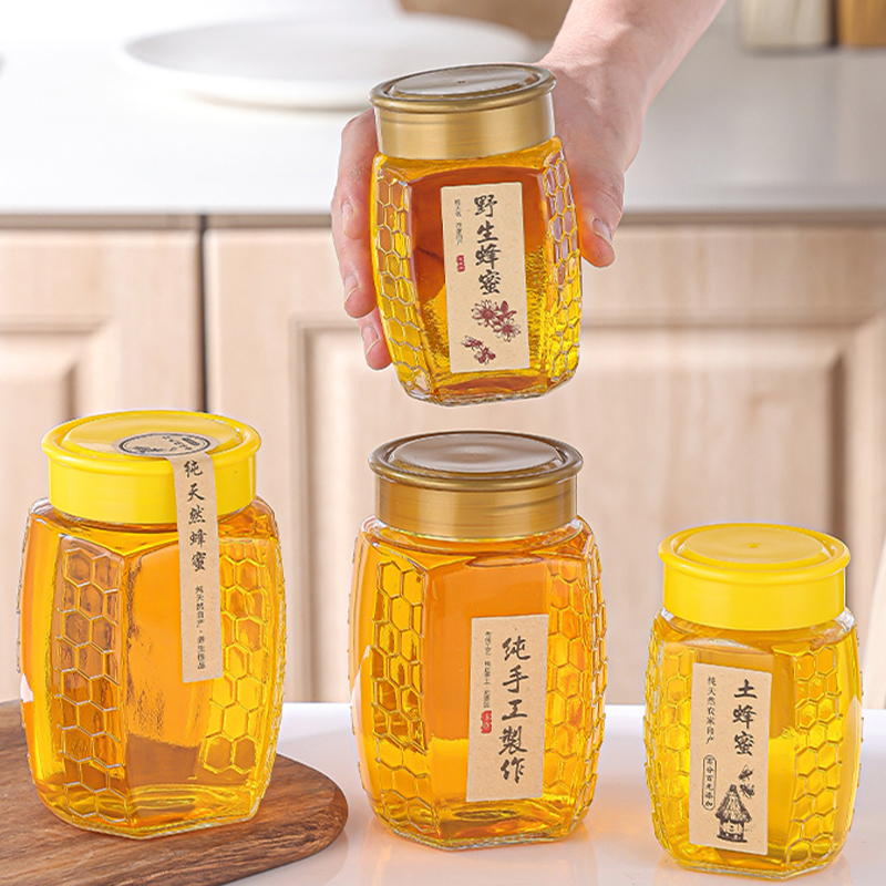 Glass Honey Bottle Sealed Jar Multifunctional