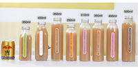 Bouteilles rondes pour boissons froides, café, thé, alcool, whisky, lait au thé, jus, 250 ml, 310 ml, 350 ml, 400 ml, 500 ml, 16 oz avec couvercle