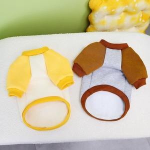 Nouveaux sweats à capuche mignons pour animaux de compagnie Little Bear pour l'automne et l'hiver-<span class=keywords><strong>Doggy</strong></span> Clothes - Product Image 6