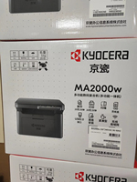 Imprimante laser de bureau Kyocera MA2000W-A4 (impression/copie/numérisation/WIFI) Copieur papier A4 MA2000/MA2000w pour copieur tout-en-un Kyocera
