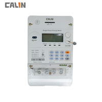 Medidor de energía prepago de doble fuente Medidor de prepago de token compatible con STS monofásico inteligente con solución AMI de sistema de venta