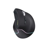 Ratón Inalámbrico para Juegos 6D con Programación de Macros, Posicionamiento Preciso, Diseño Ergonómico, 6 Botones, Apto para Deportes Electrónicos