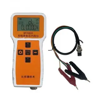 BP2080S High-Precision Battery Internal Resistance Tester For 18650 26650 Lithium Battery Pack Assembly Of Automobile Lead Acid