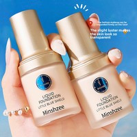 Anti-cernes liquide contrôle de l'huile longue durée BB crème contrôle de l'huile étanche à la transpiration pour peau sèche et grasse naturelle