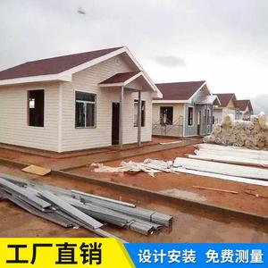 บ้านโครงสร้างเหล็ก โครงเหล็กเบา ดีไซน์วิลล่าทันสมัย บ้านเคลื่อนย้ายได้ - Product Image 5