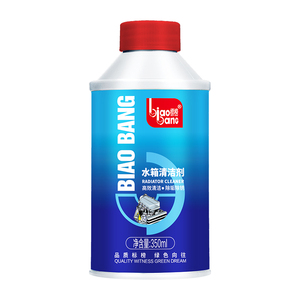 Líquido de Lavado para Radiador <span class=keywords><strong>del</strong></span> Sistema de Refrigeración <span class=keywords><strong>del</strong></span> <span class=keywords><strong>Motor</strong></span> de Coche Biaobang, Limpieza Profunda, Inodoro, 350 ml - Product Image 1