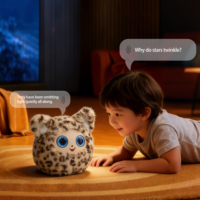 Nouveauté CuriPal, jouet en peluche coloré avec des yeux dynamiques HD LCD, aide au sommeil pour les enfants, éducation précoce, jeu sensoriel, contrôle par application Tuya