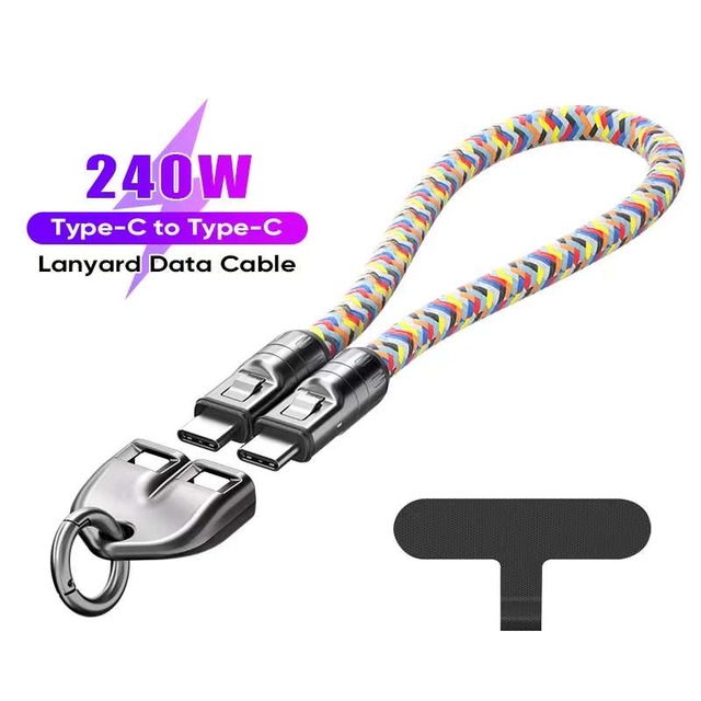 2 in 1 Lanyard 240W USB C to Type C Fast Charging Cable PD3.1 USB Type C Data Cord for iPhone 16 15 MacBook iPad Samsung Xiaomi
