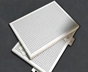 Panneaux de mur-rideau perforés en aluminium modernes, revêtement poudré, anti-corrosion, revêtement extérieur de bâtiment - Product Image 5