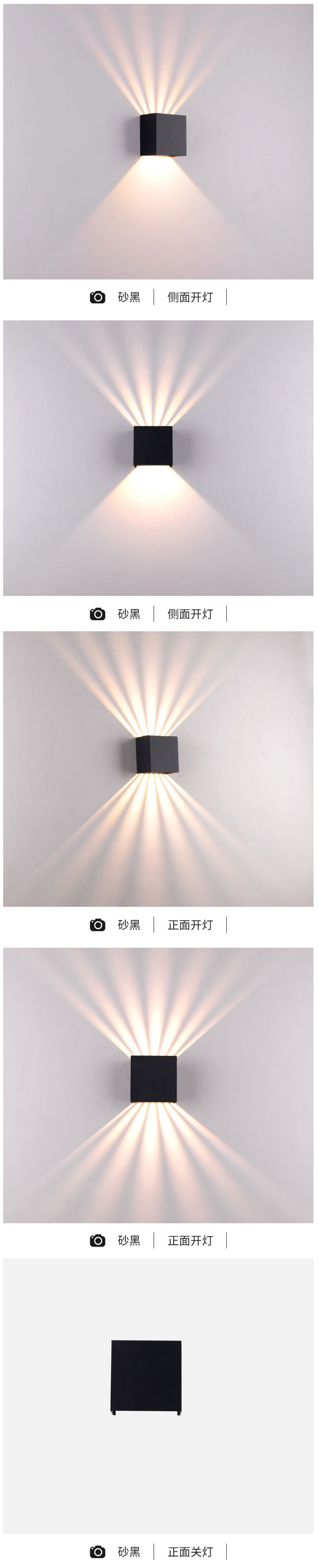 Modern Black Ip65 Outdoor Waterproof Garden Fence Up Down Square LED Wall Sconce Light