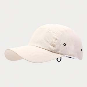 Casquette de baseball pliable légère et tendance, séchage rapide, chapeau de soleil d'extérieur pour parents et enfants - Product Image 4