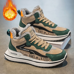 Zapatos deportivos cómodos con plataforma para hombre, nuevos modelos 2025, calzado de invierno para hombre - Product Image 4