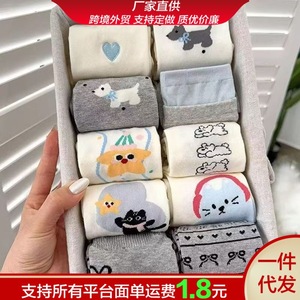 Chaussettes mi-mollet pour femmes, jacquard à motifs de dessins animés japonais, absorbant la transpiration, fines, tendance, printemps-été - Product Image 5