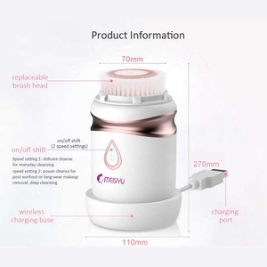 USB Chargeable Facial Deep Cleansing Brush 3 Brush Heads clear Sonic Facial Brush - Product Image 5