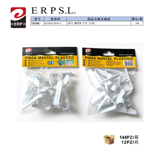 Soporte para mantel Erpsl, 12 piezas, abrazadera de plástico para decoraciones de mantel - Product Image 1