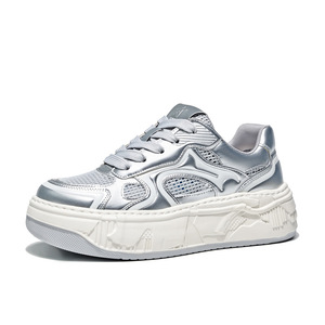 Chaussures décontractées pour hommes rétro en maille respirante à <span class=keywords><strong>semelles</strong></span> épaisses et souples, idéales pour les trajets quotidiens - Product Image 4