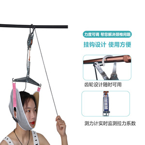Appareil de traction cervicale manuel à fixer sur porte pour étirement et correction du cou, avec support de tête - Product Image 2