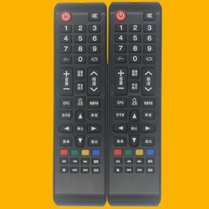 คริสตัลเพิร์ล เทียนหงอ รีโมทคอนโทรล YK-01931 สำหรับเอ็มซีทีวี คิงทีวีรหัสคงที่ ระยะการส่งข้อมูล 10 ม. - Product Image 2