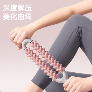 Rodillo de masaje de yoga de doble fila con rotación de 360° y 2 asas para piernas, brazos, reducción de celulitis, equipo de fitness - Product Image 1