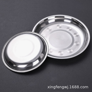 Assiettes en acier inoxydable rondes, plates, peu profondes et profondes, de couleur unie, qualité supérieure, usage général - Product Image 3