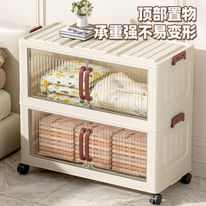 Armoire de rangement pliable pour salon, 6 niveaux, en PP épaissi, avec porte magnétique, pour vêtements, livres, jouets, sans installation - Product Image 4