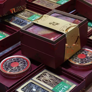 อาหารบำรุงร่างกายระดับพรีเมียม โสม กิมจิโกะ น้ำนมกวาง ตัวม้าน้ำ โสมอเมริกัน ของขวัญปีใหม่และเทศกาลสำหรับผู้สูงอายุและเพื่อนๆ - Product Image 1