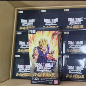 YY Anime Store <span class=keywords><strong>Dragon</strong></span> TCG <span class=keywords><strong>Card</strong></span> Game Ball Cards Made of Paper Perfect Living Room Gift Idea FB08 - Product Image 4