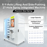 Distributeur automatique de parfums multi-usages XYZ moderne et avancé avec écran tactile, 27 becs, fonction SDK, auto-service et paiement multi-mode