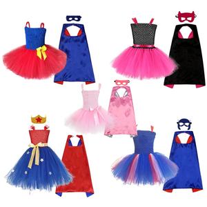 Vente en Gros : Combinaison Enfant Halloween <span class=keywords><strong>Super</strong></span> Cosplay avec Cape, Ensemble Cape et Manteau pour <span class=keywords><strong>Carnaval</strong></span>, Costume Araignée Muscle 3D pour Fête d'Anniversaire - Product Image 6