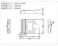 Lampadaire LED haute luminosité IP65 intelligent pour extérieur, 30W-300W, avec corps en alliage d'aluminium, réflecteur routier AC