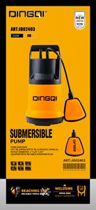 <span class=keywords><strong>Pompe</strong></span> à eau submersible DINGQI à moteur tout cuivre avec interrupteur à flotteur <span class=keywords><strong>automatique</strong></span>, <span class=keywords><strong>pompe</strong></span> de puisard portable pour drainage de sous-sol, piscine et jardin - Product Image 5
