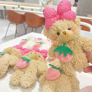 Oso de Peluche Kawaii con Lazo y Fresa, Muñeco de Peluche de Dibujos Animados, Llavero de Oso con Lazo, Colgante para Mochila, Juguetes de Peluche para Niñas, Regalos - Product Image 5