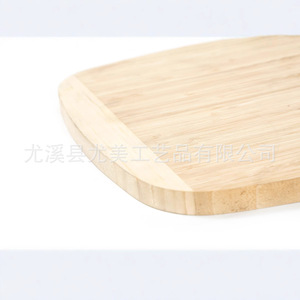 Planche à découper en bambou, planche à découper pour la viande, planche à découper pour les fruits, planche à découper à blocs de couleur pressés latéralement - Product Image 1