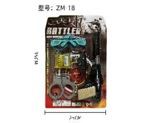 Pistola Giocattolo Battler ZM-18 in Plastica, Manuale, Stile da Battaglia, Unisex per Bambini - Product Image 1